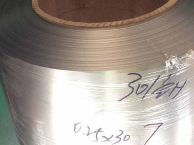 Stainless steel precision steel strip